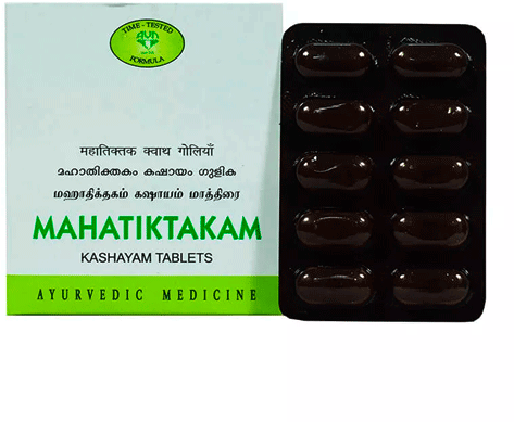 Махатиктакам Кашаям (Mahatiktakam Kashayam), AVN, 100 таб Махатиктакам Кашаям (Mahatiktakam Kashayam), AVN, 100 таб