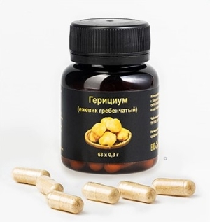 Герициум (Ежевик гребенчатый) гриб (Hericium erinaceus), 63 кап. Герициум (Ежевик гребенчатый) гриб (Hericium erinaceus), 63 кап.