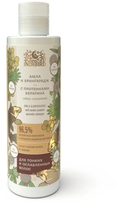 Амла и Брингарадж, шампунь аюрведический, без сульфатов (Amla Bringaraj Ayurvedic shampoo), Indibird, 250мл 