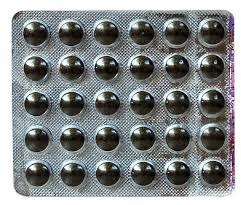 Мадхунашини вати (Madhunashini Vati), Divya/Patanjali, 120 таб.