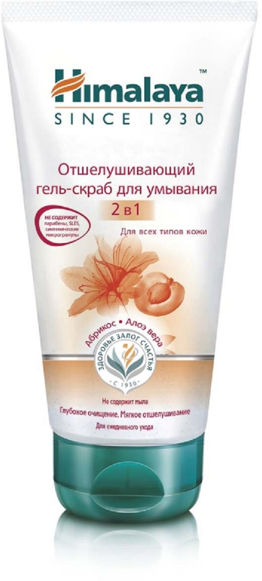 Мягкий гель для умывания с абрикосом (отшелушивающий), Himalaya Herbals, 150мл