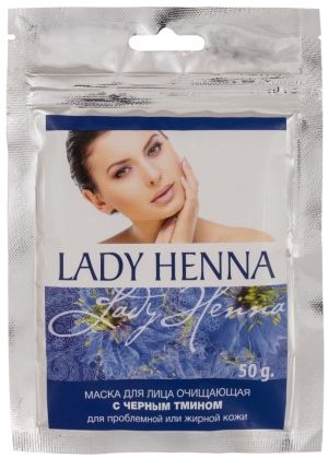 Маска для лица очищающая с чёрным тмином, Lady Henna, 50г Маска для лица очищающая с чёрным тмином, Lady Henna, 50г