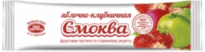 Смоква Пастила яблочно-клубничная, Эко Пастила, 30 г Смоква Пастила яблочно-клубничная, Эко Пастила, 30 г