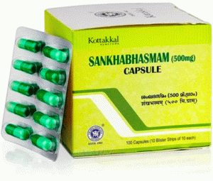 Шанкха Бхасма (Sankha Bhasmam), Kottakkal, 10 капс. / 100 капс.