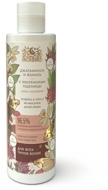 Джатаманси и Ваниль, шампунь аюрведический, без сульфатов (Jatamansi Vanilla Ayurvedic shampoo), Indibird, 250мл Джатаманси и Ваниль, шампунь аюрведический, без сульфатов (Jatamansi Vanilla Ayurvedic shampoo), Indibird, 250мл