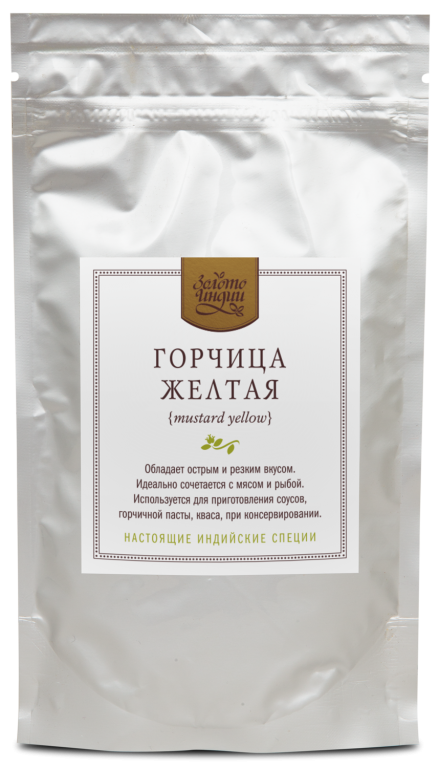 Горчица желтая семена (Mustard Yellow), Золото Индии, 10г/30г/100г/1 кг Горчица желтая семена (Mustard Yellow), Золото Индии, 10г/30г/100г/1 кг