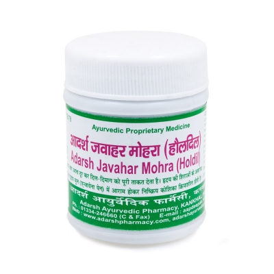 Джавахар Мохра (Javahar Mohra) Adarsh, таблетки, 40 г
