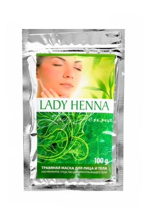 Травяная маска для лица и тела, Lady Henna, 100г Травяная маска для лица и тела, Lady Henna, 100г
