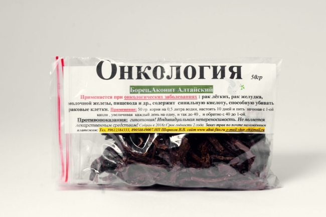 Борец (Аконит Алтайский), корень, при онкологии, Славные Tравы Алтая, 50г Борец (Аконит Алтайский), корень, при онкологии, Славные Tравы Алтая, 50г