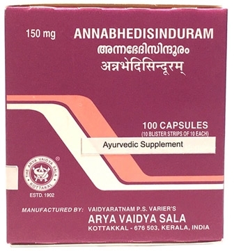 Аннабедисиндурам (Annabhedisinduram), Kottakkal, 10 капс. / 100 капс. Аннабедисиндурам (Annabhedisinduram), Kottakkal, 10 капс. / 100 капс.