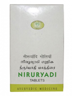 Нируряди (Niruryadi), AVN, 120 таб Нируряди (Niruryadi), AVN, 120 таб