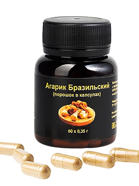 Агарик Бразильский (Agaricus blazei), гриб, 60/120 кап Агарик Бразильский (Agaricus blazei), гриб, 60/120 кап