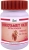 Хридьямрит Вати ДС (Hridyamrit Vati Extra Power DS), Divya/Patanjali, 40/80 таб. Хридьямрит Вати ДС (Hridyamrit Vati Extra Power DS), Divya/Patanjali, 40/80 таб.