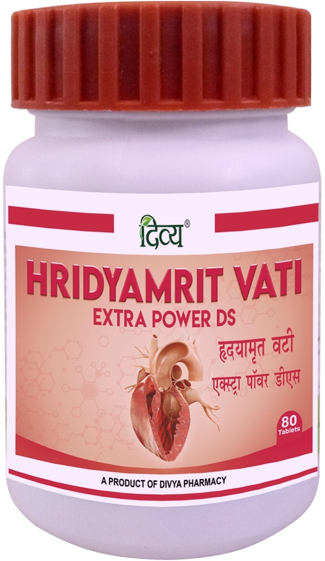 Хридьямрит Вати ДС (Hridyamrit Vati Extra Power DS), Divya/Patanjali, 40/80 таб. Хридьямрит Вати ДС (Hridyamrit Vati Extra Power DS), Divya/Patanjali, 40/80 таб.
