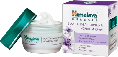 -40% Крем ночной Восстанавливающий с белой лилией и ростками пшеницы, Himalaya Herbals, 50мл. (срок 26/11/2024)