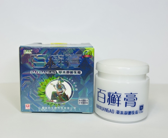 Баиксуангао (Baixuangao) мазь от кожных заболеваний, 30 г Баиксуангао (Baixuangao) мазь от кожных заболеваний, 30 г