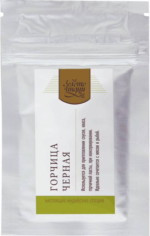 Горчица черная семена (Mustard Black), Золото Индии, 30г/100г/1кг