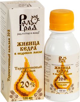 Живица Кедра в Кедровом Масле 20%, Радоград, 100 мл, БАД Живица Кедра в Кедровом Масле 20%, Радоград, 100 мл, БАД