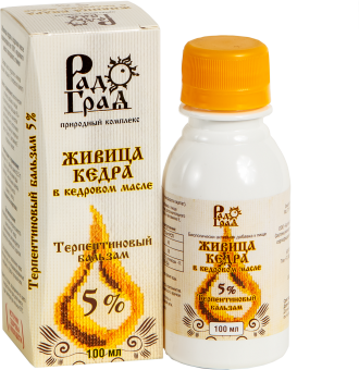 Живица кедра в кедровом масле 5%, Радоград, 100 мл Живица кедра в кедровом масле 5%, Радоград, 100 мл