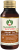 Пирант масло (Pirant Oil) Maharishi Ayurveda, 50 мл Пирант масло (Pirant Oil) Maharishi Ayurveda, 50 мл