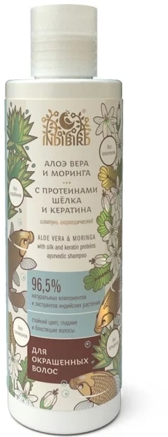 Алое Вера и Моринга, шампунь аюрведический, без сульфатов (Aloe Vera Moringa Ayurvedic shampoo), Indibird, 250 мл Алое Вера и Моринга, шампунь аюрведический, без сульфатов (Aloe Vera Moringa Ayurvedic shampoo), Indibird, 250 мл