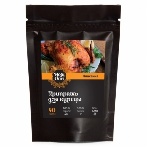 Приправа для курицы по-кавказски (Классика), Holy Om, 40 г Приправа для курицы по-кавказски (Классика), Holy Om, 40 г