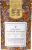Кардамон зеленый целый (Cardamom Green), Золото Индии, 30г