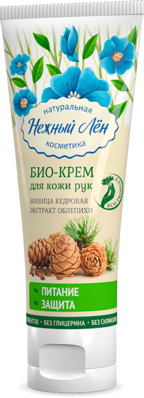 Био-крем для рук Питание и Защита, Нежный Лён, 75 мл Био-крем для рук Питание и Защита, Нежный Лён, 75 мл