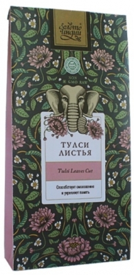 Добавка к чаю Тулси лист резаный (Tulsi Leaves Cut), Золото Индии, 100г/1кг