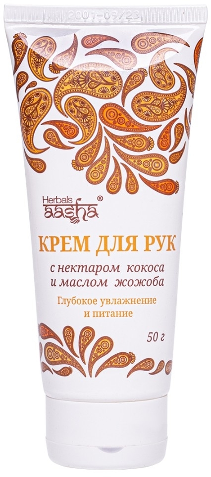 Крем для рук с нектаром кокоса и маслом жожоба, Aasha Herbals 50г Крем для рук с нектаром кокоса и маслом жожоба, Aasha Herbals 50г