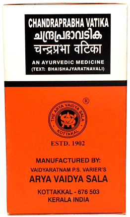 Чандрапрабха Ватика (Chandraprabha Vatika), Kottakkal, 100 таб Чандрапрабха Ватика (Chandraprabha Vatika), Kottakkal, 100 таб