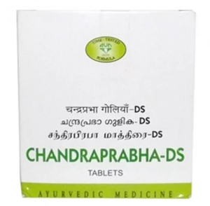 Чандрапрабха-ДС (Chandraprabha-DS), AVN, 120 таб Чандрапрабха-ДС (Chandraprabha-DS), AVN, 120 таб
