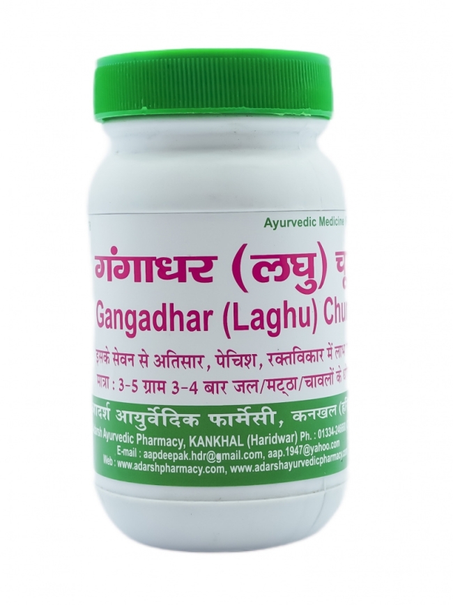 Гангадхар Чурна (Gangadhar (Laghu) Churna), Adarsh, порошок, 100 г Гангадхар Чурна (Gangadhar (Laghu) Churna), Adarsh, порошок, 100 г