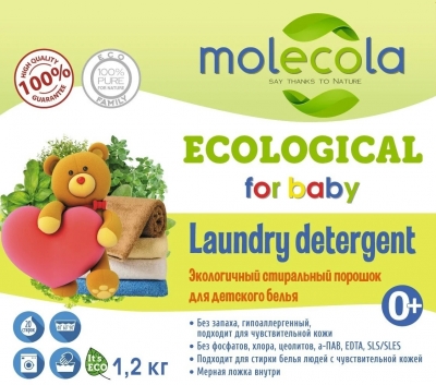 Экологичный стиральный порошок для детского белья, Molecola, 1200 г