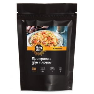 Приправа для плова (Классика), Holy Om, 40 г Приправа для плова (Классика), Holy Om, 40 г