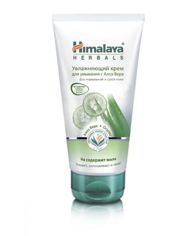 Крем увлажняющий для умывания с Алоэ Вера, Himalaya Herbals, 150мл