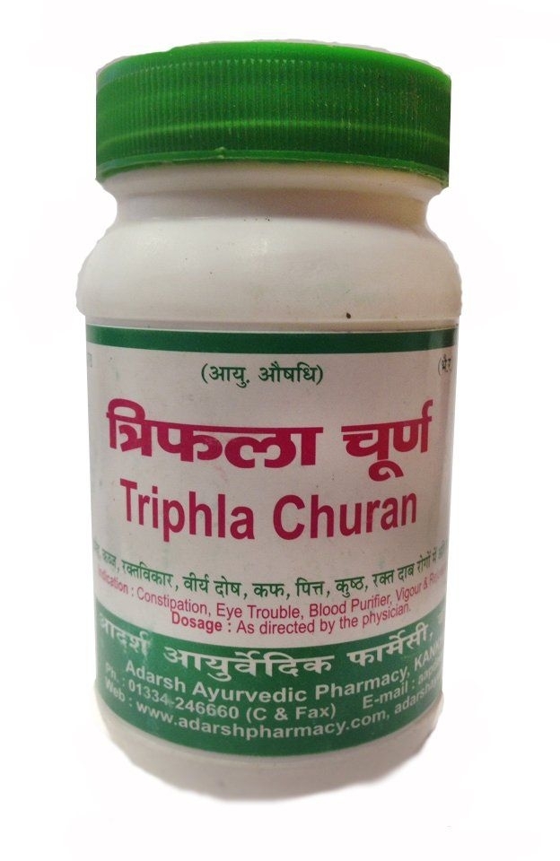 Трифала Чурна (Triphla Churan) Adarsh, порошок, 100г Трифала Чурна (Triphla Churan) Adarsh, порошок, 100г