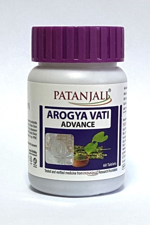Арогья Вати Эдванс (Arogya Vati Advance) Patanjali, 60 таб. Арогья Вати Эдванс (Arogya Vati Advance) Patanjali, 60 таб.