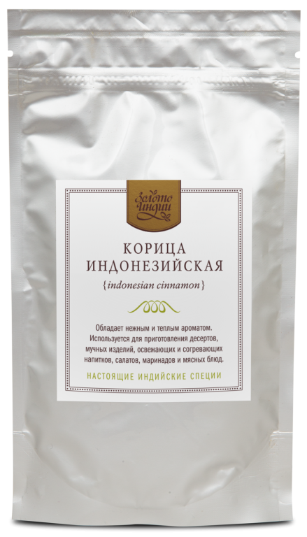 Корица Индонезийская целая (Indonesian Cinnamon) Золото Индии, 20г/50г/1кг Корица Индонезийская целая (Indonesian Cinnamon) Золото Индии, 20г/50г/1кг