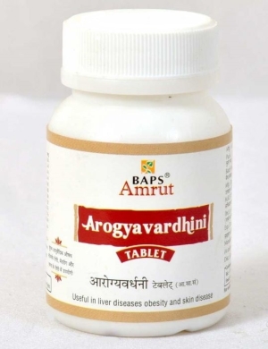 Арогьявардхини (Arogyavardhini tablet), Baps Amrut, 120 таб Арогьявардхини (Arogyavardhini tablet), Baps Amrut, 120 таб