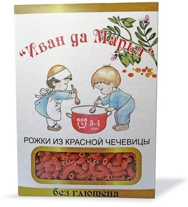 Макароны рожки из красной чечевицы (без глютена), Иван да Марья, 400 г Макароны рожки из красной чечевицы (без глютена), Иван да Марья, 400 г