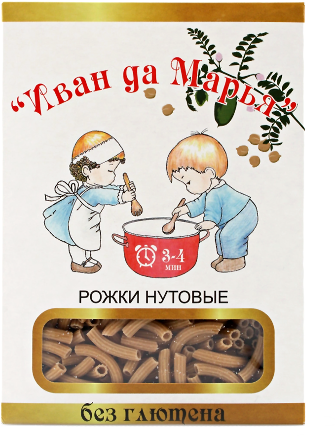 Чай Марьям 400гр Купить По Низкой Цене