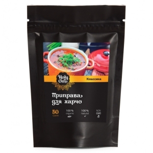 Приправа для харчо (Классика), Holy Om, 40 г Приправа для харчо (Классика), Holy Om, 40 г