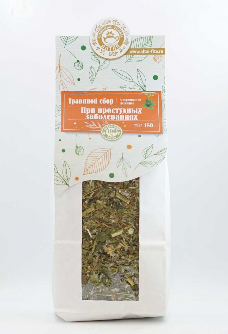 скраб для тела с маслами для бан. травяные сборы пакеты. стоматологический травяной сбор. поджелудочный сбор 2 травы алтая. приправа для пиццы.