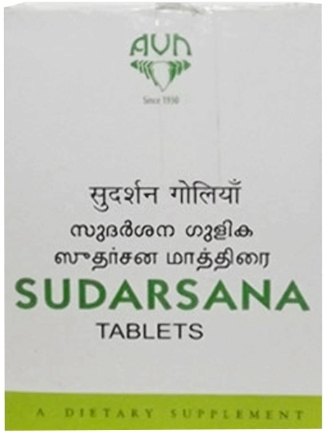Сударшан (Sudarsana), AVN, 120 таб Сударшан (Sudarsana), AVN, 120 таб