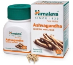 Ашваганда (Ashvagandha) Himalaya, 60 таб.