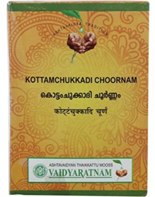 Коттамчукади чурна (Kottamchukkadi Choornam), Vaidyratnam, 100г 