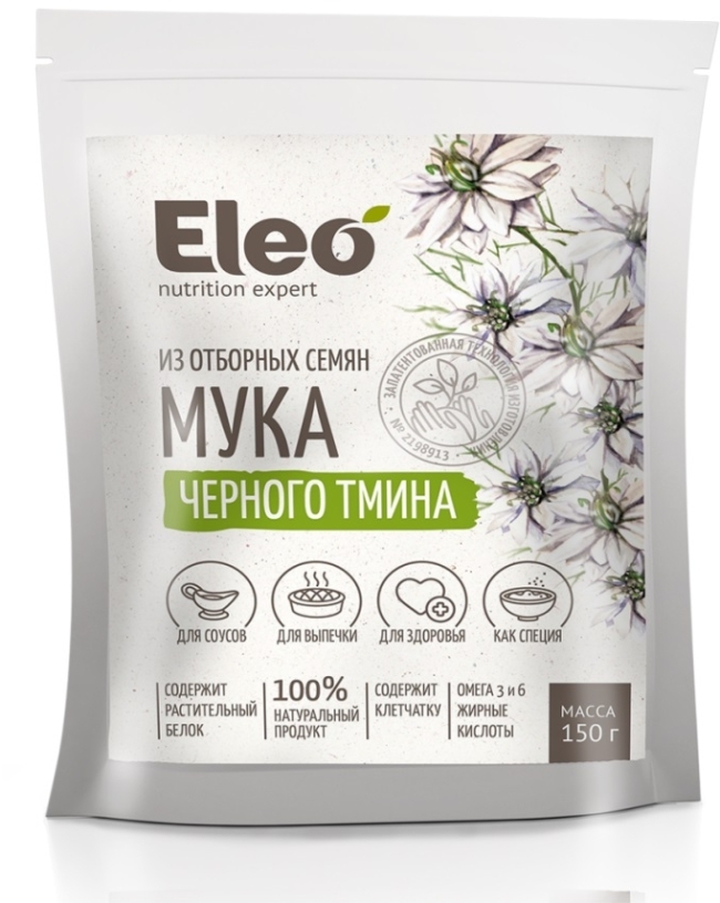 Мука из семян черного тмина Eleo, Специалист, 150 г Мука из семян черного тмина Eleo, Специалист, 150 г