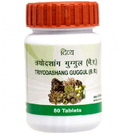 Трайодашанг Гуггул (Triyodashang Guggul), Divya/Patanjali, 80 таб Трайодашанг Гуггул (Triyodashang Guggul), Divya/Patanjali, 80 таб