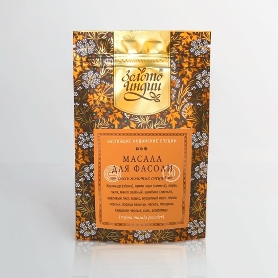 Раджма для фасоли, смесь молотых специй (Rajma Masala Powder), Золото Индии, 30г/1 кг Раджма для фасоли, смесь молотых специй (Rajma Masala Powder), Золото Индии, 30г/1 кг